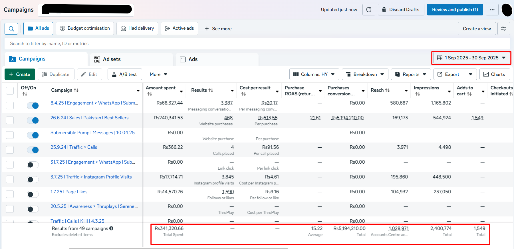 E-commerce &amp; Retail — screenshot 3
